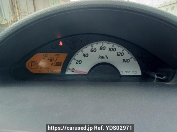 Used 2007 AT mitsubishi ek-wagon H82W Image[24]