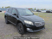 Toyota Vanguard