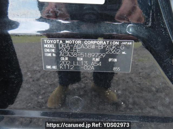 Used 2011 AT toyota vanguard ACA38W Image[10]