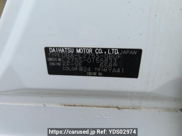 Used 2012 AT daihatsu mira L275S Image[10]