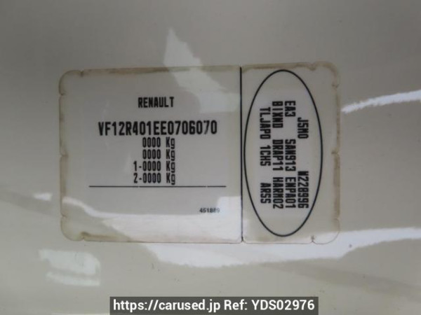 Used 2015 AT renault captur 2RH5F Image[10]