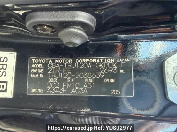 Used 2006 AT toyota land-cruiser-prado TRJ120W Image[6]