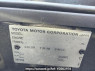 Used 2005 AT toyota land-cruiser-prado VZJ120W Image[5]