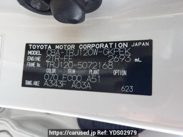 Used 2007 AT toyota land-cruiser-prado TRJ120W Image[10]