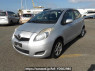 Used 2010 AT toyota vitz KSP90 Image[2]