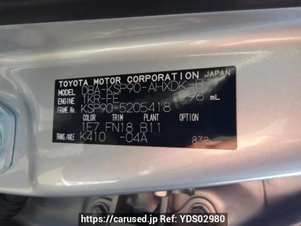 Used 2010 AT toyota vitz KSP90 Image[10]