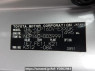 Used 2016 AT toyota probox-van NCP160V Image[10]