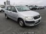 Used 2014 AT toyota succeed-van NCP51V Image[0]