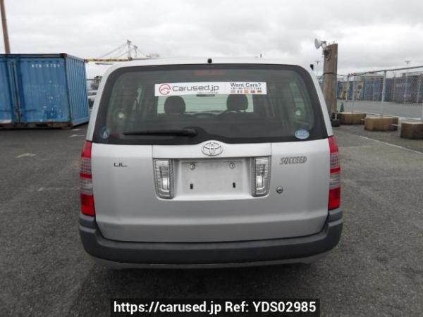 Used 2014 AT toyota succeed-van NCP51V Image[5]