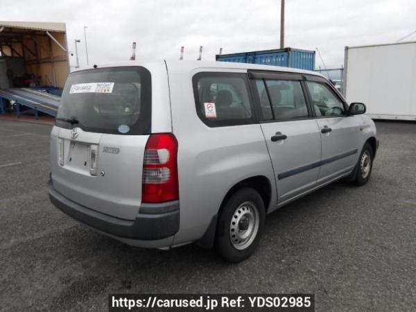 Used 2014 AT toyota succeed-van NCP51V Image[6]