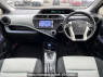 Used 2013 CVT toyota aqua DAA-NHP10 Image[1]