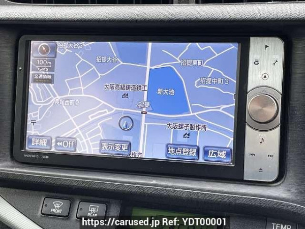 Used 2013 CVT toyota aqua DAA-NHP10 Image[7]