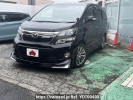 Toyota Vellfire DBA-ANH20W