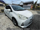 Toyota Aqua DAA-NHP10