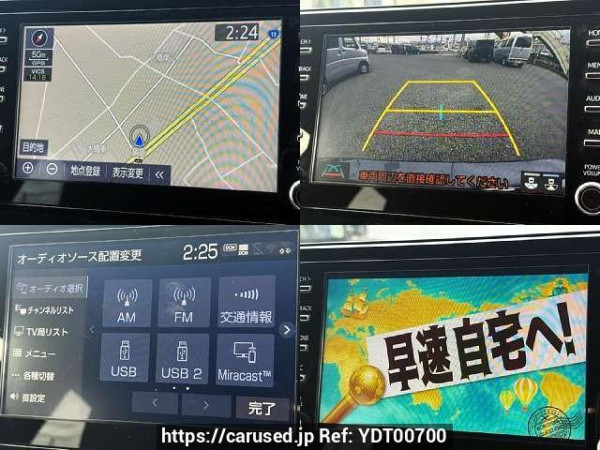 Used 2021 AT toyota harrier 6BA-MXUA80 Image[5]