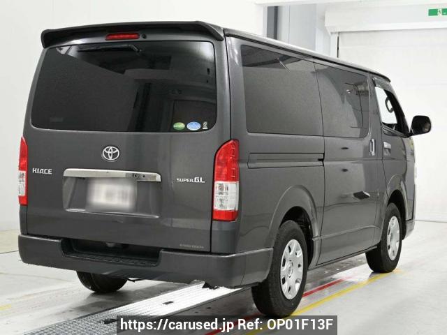 Comprar usado 2018 Toyota Hiace Van GDH206V (OP01F13F) - Carused.jp