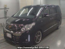Toyota Alphard ANH20W