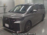 Used 2026 AT toyota vellfire-hybrid AAHH40W Image[0]