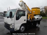 Used 2014 MT isuzu elf-truck NKR85AN Image[0]