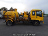 Used 2003 MT isuzu forward FRR35G4 Image[2]