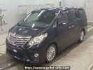 Toyota Alphard ANH20W