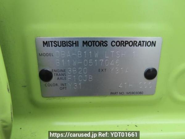 Used 2019 AT mitsubishi ek-wagon B11W Image[10]