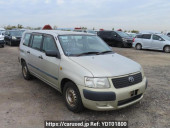 Toyota Succeed Van