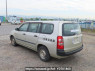 Used 2007 AT toyota succeed-van NCP51V Image[4]