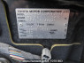 Used 2006 AT toyota succeed-van NCP51V Image[10]