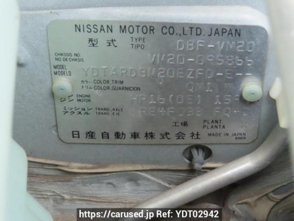 Used 2016 AT nissan nv200-vanette VM20 Image[10]