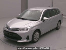 Toyota Corolla Fielder NKE165G