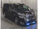 Toyota Vellfire AGH30W