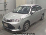 Used 2021 AT toyota corolla-axio NRE161 Image[0]