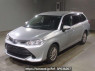 Used 2015 AT toyota corolla-fielder NRE161G Image[0]