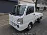 Used 2014 AT suzuki carry-truck DA16T Image[0]