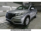 Honda VEZEL RU2