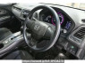Used 2017 AT honda vezel RU2 Image[2]