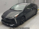 Toyota Prius ZVW51
