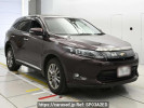 Toyota Harrier ZSU65W