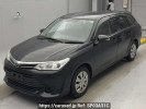 Toyota Corolla Fielder NRE161G