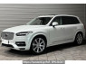 Used 2017 AT volvo xc90 LB420XCPA Image[0]