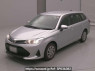 Used 2022 AT toyota corolla-fielder NRE161G Image[0]
