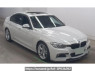 Used 2014 AT bmw 3-series 3B20 Image[0]