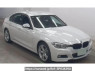 Used 2016 AT bmw 3-series 8E15 Image[0]
