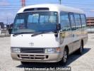 Toyota Coaster HZB40