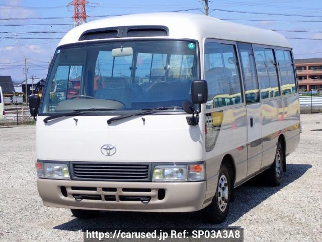 1994 Toyota Coaster HZB40