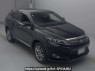 Used 2015 AT toyota harrier ZSU60W Image[2]