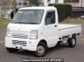 Used 2013 AT suzuki carry-truck DA63T Image[2]