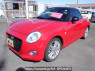 Used 2023 AT daihatsu copen LA400K Image[0]