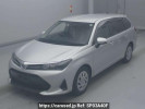 Toyota Corolla Fielder NKE165G